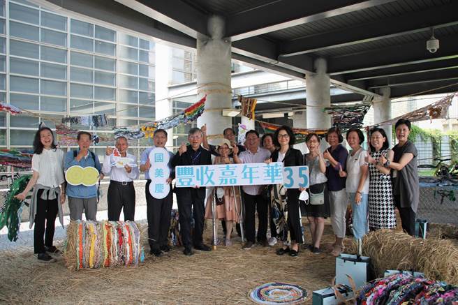 「國美慶35-豐收藝夏」現場邀請貴賓一同獻上生日祝福。（國美館提供）