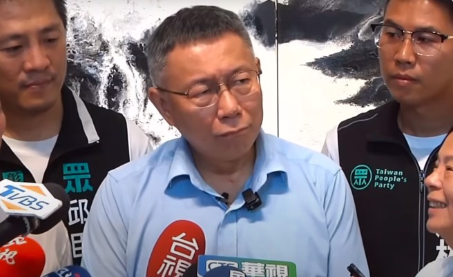 柯文哲被问及「侯友宜跟赖清德谁比较像GPT」时，露出疑惑表情。（撷自中时新闻网YouTube频道）