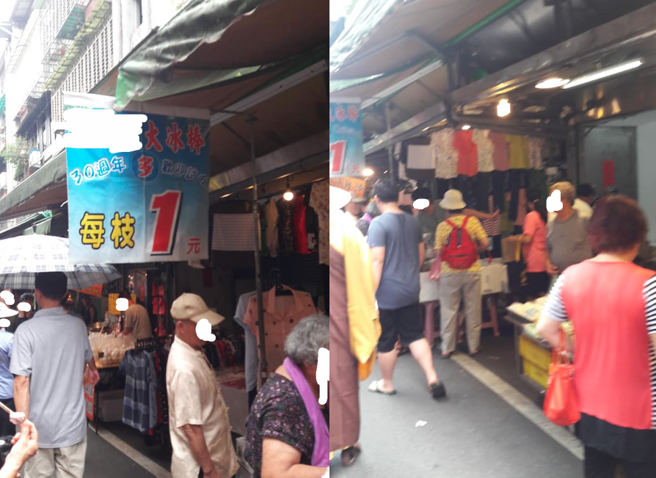 摊贩张牌写冰棒每枝1元吸引客人，但实际是每枝10元，老板这一招用了16年，每年都有人上当。(翻摄自爆怨公社)