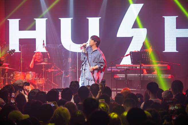 HUSH即将在6月28日于台北legacy举办「From HUSH」演唱会。默声音乐提供