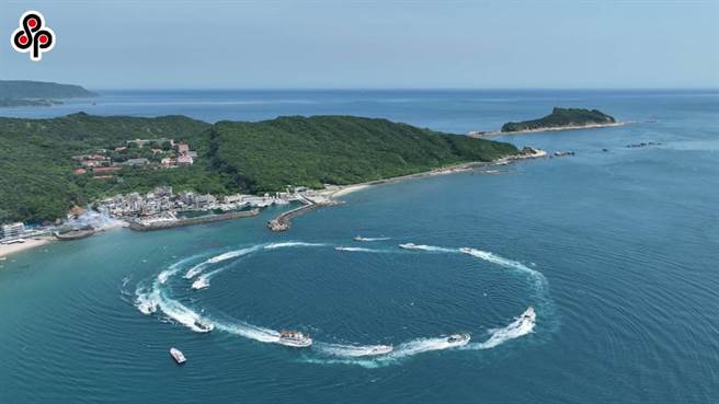 基隆市政府的鎖管季系列活動，與外木山海上王爺遶境活動相結合，今年將於8月5日舉行，現正開放民眾報名參與。（基隆市政府提供／張志康基隆傳真）