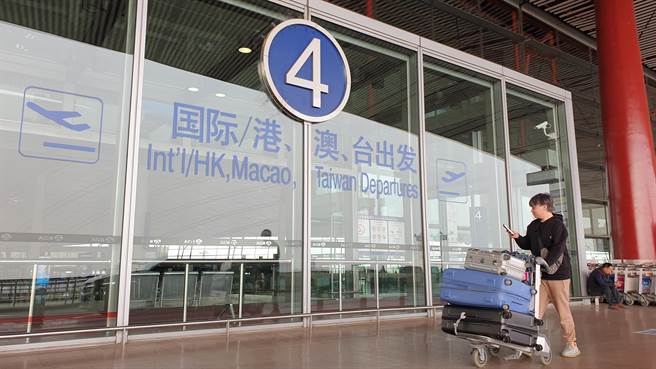 韩媒：一些韩国航空公司暂停部分韩中航班。（蓝孝威摄）