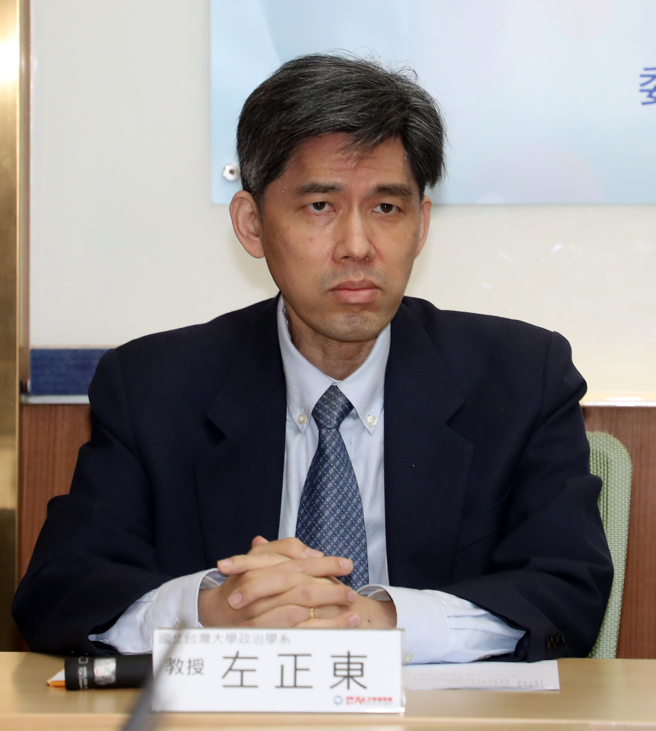 台大政治系教授左正东。（资料照片，刘宗龙摄）