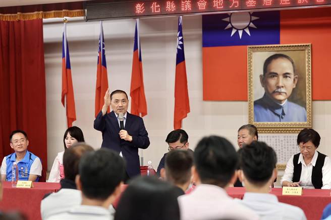 侯友宜到彰化縣與基層座談。（國民黨提供／孫英哲彰化傳真）