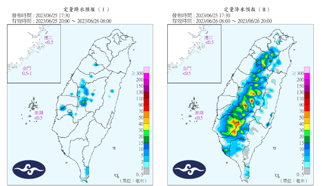 氣象局預測明日降雨分布。（翻攝自氣象局）
