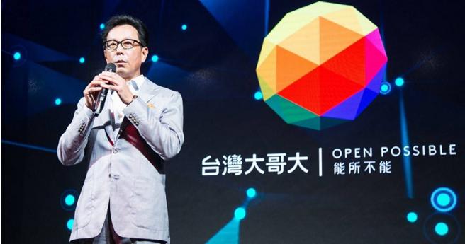 富邦集团、台湾大哥大董事长蔡明忠，原本同时担任北富银董事，今年和富邦人寿董事蔡明兴互换，由蔡明忠进入富寿董事会。（图／台湾大提供）