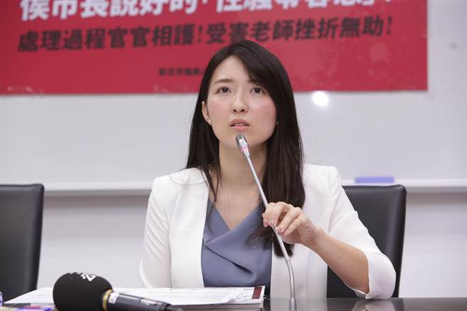民進黨新北市議員山田摩衣今指出，新北市是全國性騷擾申訴案件最多的直轄市，但去年性騷擾成案率僅65％、六都最差，認為應比照北市，對外公開性騷擾防治委員名單。（山田摩衣提供）