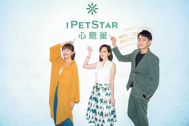 简沛恩日前和陈谦文和林萱瑜一起为宠物健康事业品牌宣布起跑。（iPETSTAR心宠星提供）