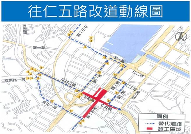 基隆市仁愛橋改建工程正在進行中，市府表示，將於7月初進行南側預力梁的吊裝工程，提醒民眾預先改道。（基隆市政府提供／張志康基隆傳真）