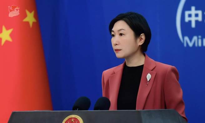 中國外交部發言人毛寧。（中國外交部官網）
