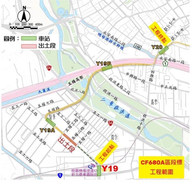 北环段CF680A区段标工程，起自新庄五工路新北产业园区站前，沿五工路，续沿五权路、高速公路南侧、四维路至芦洲中山一路止，路线全长约3.3公里。（台北市捷运局提供／刘彦宜台北传真）