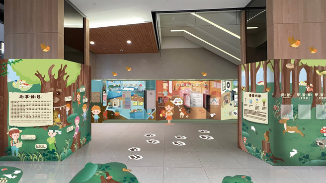 中国信托文荟馆「理财童话村—生活中的财商教育」特展将于7月1日登场，邀请亲子共游走入理财童话村，扎根金融知识及素养。(中信银行提供)
