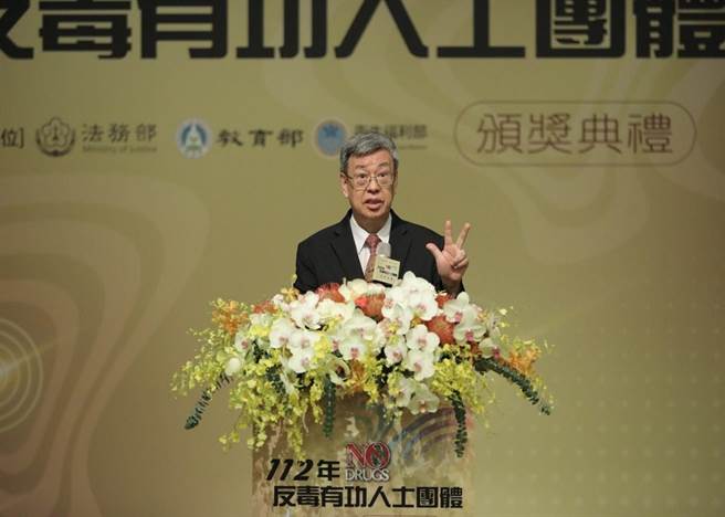 行政院长陈建仁(法务部提供)