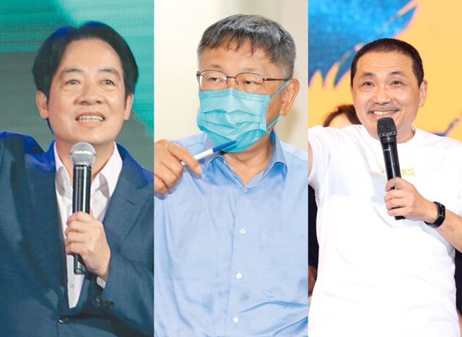 2024總統參選人，右起國民黨侯友宜、民眾黨柯文哲、民進黨賴清德。（資料照片合成）
