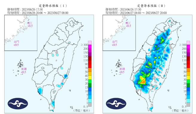 气象局预测未来降雨分布。（翻摄自气象局）
