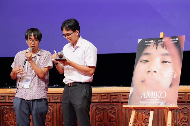 《呼叫爱美子》于台北中山堂首映，全场座无虚席。（捷杰电影提供）