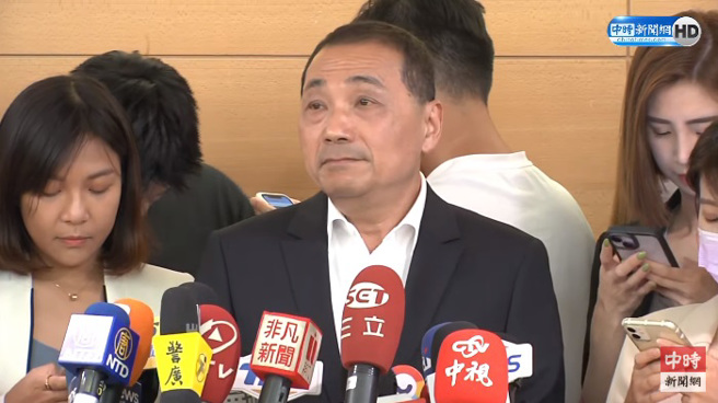 国民党2024总统参选人侯友宜。（图／截自中时新闻网YT）