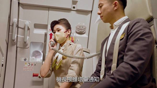 超寫實！維安特勤反劫機操演首曝光，星宇「場地與臨演」全包。(航警局提供)