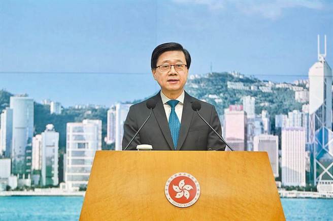 香港特首李家超。（资料图／中新社）