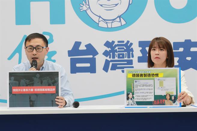 侯友宜竞选工作室发言人江怡臻（右）表示，请民进党负起政治责任，不要躲闪、顾左右而言他。（陈慰慈摄）