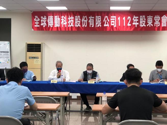 （全球传动董事长李清崑、总经理李进胜两兄弟，27日连袂出席股东会。图／沈美幸）