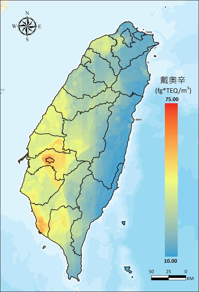 成大團隊研發集成混合空間推估模型（EMSM）顯示2015年台灣全年戴奧辛平均濃度分布，雲嘉南、高雄是濃度較高區域。(成大提供／曹婷婷台南傳真)