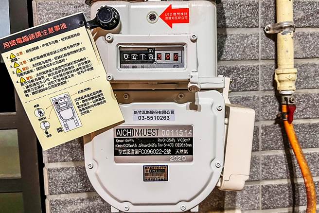 竹北氣爆案後，社區和民眾向新竹瓦斯公司申裝有斷氣功能的微電腦瓦斯表數量激增。（羅浚濱攝）