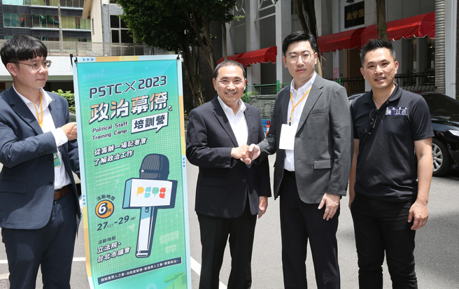 国民党总统参选人侯友宜27日前往立法院出席「政治幕僚培训营」活动。（姚志平摄）