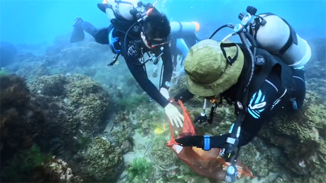 ▲基市环保局于本月16日至18日邀请基隆及新北的净海合作社的潜水员们一同透过潜水「净海」，守护海洋环境。（基隆市环保局提供／徐佑升基隆传真）