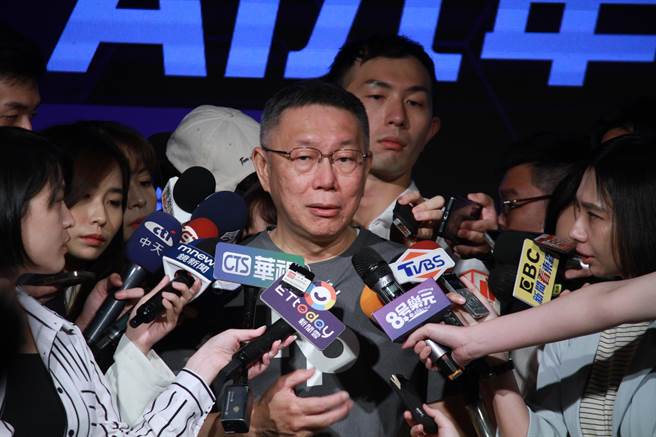 民眾党主席柯文哲。（杨亚璇摄）