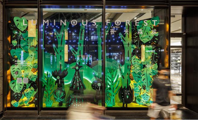 「夜光精灵」于新光三越台北信义新天地A9、台中中港店登场，宛如照亮了回家的路。（新光三越提供／吴奕萱台北传真）