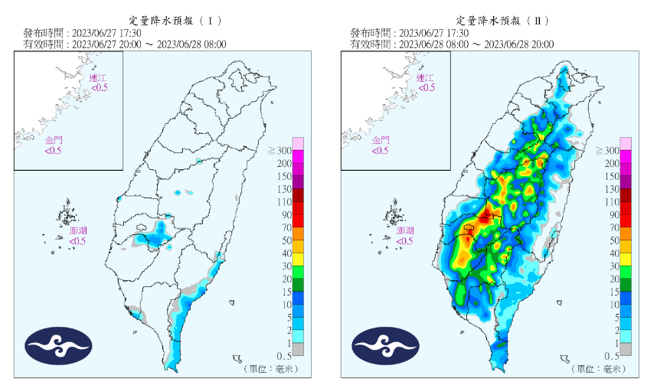 气象局分析降雨区域。（翻摄自气象局）