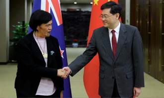 紐西蘭外長：與中方會談激烈但仍受邀訪華 反映紐中關係成熟