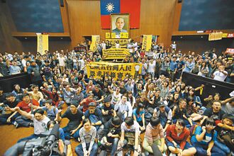 反服貿讓台灣由強轉弱