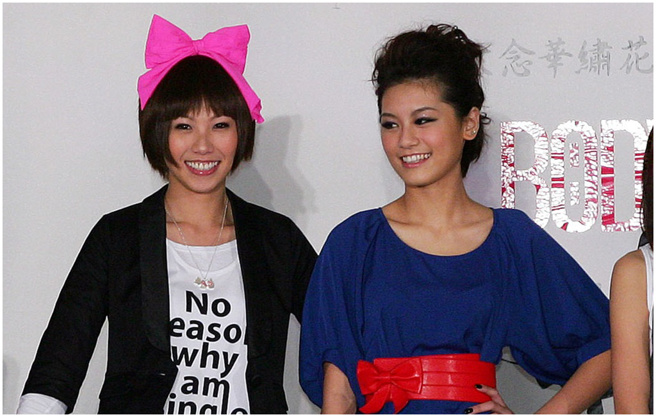 大牙、小蛮曾是黑涩会美眉。