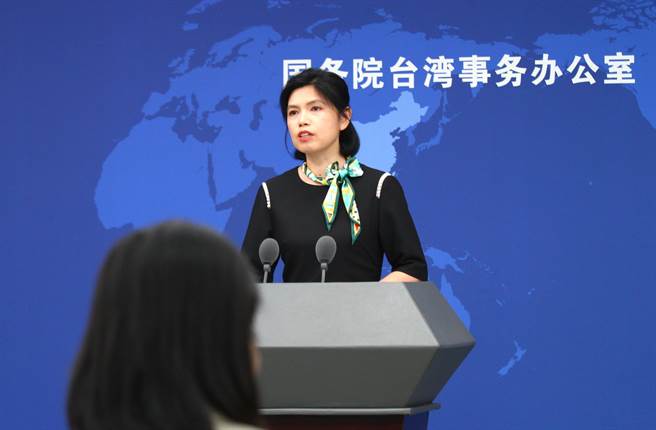 日前赖清德称不该再走两岸服贸回头路，大陆国台办发言人朱凤莲表示，民进党阻碍服贸生效损害台湾同胞利益。（吴泓勋摄）