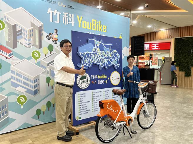 竹科YouBike 2.0 26站28日正式启用。（王惠慧摄）