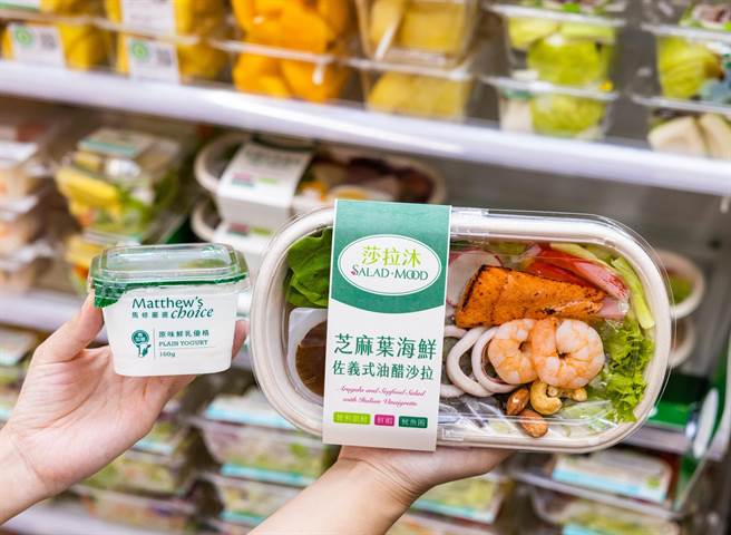 7-11「芝麻叶海鲜佐义式油醋沙拉」，159元。（7-11提供／朱世凯台北传真）