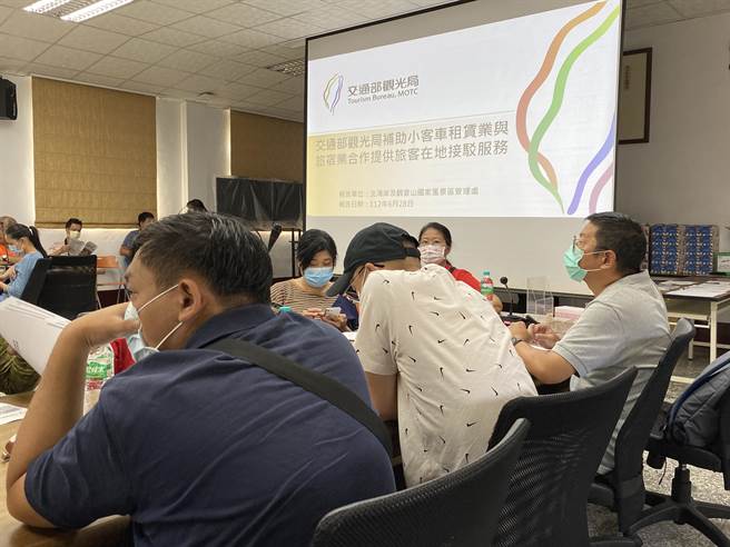 通过申请合格之业者，每年最高可补助新台币30万元，最长得补助2年，以振兴在地观光产业。(于家麒摄)