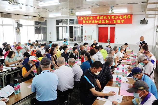 為迎接有史以來的第一次，新港奉天宮特別慎重，比照大甲媽遶境規格籌備，今舉辦籌備會。（呂妍庭攝）