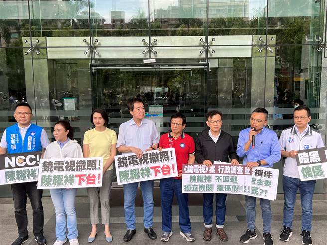 国民党立委洪孟楷批，NCC不演了，身为主委的陈耀祥在NCC的黑暗史上记下一笔，让国人再一次不相信NCC的机关独立性。（李奇叡摄）