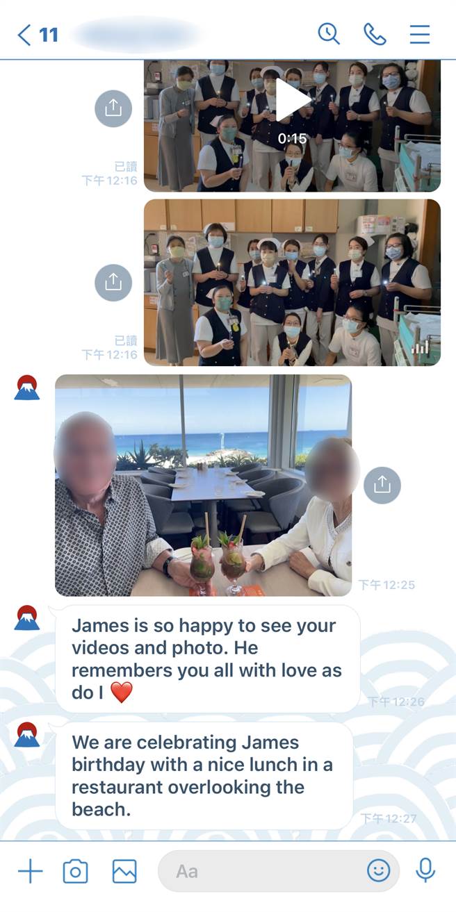 回到澳洲后，James和Glenys仍透过通讯软体向护理团队汇报身体状况与后续復健成果；五月底James生日时，医疗团队还录制了生日影片祝福。（花莲慈济医院提供／王志伟花莲传真）