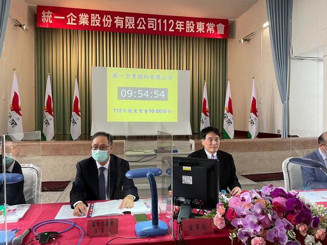 統一股東會董事長羅智先對食品製造業指出，相對零售快速復甦，製造緩步。（圖／李麗滿）