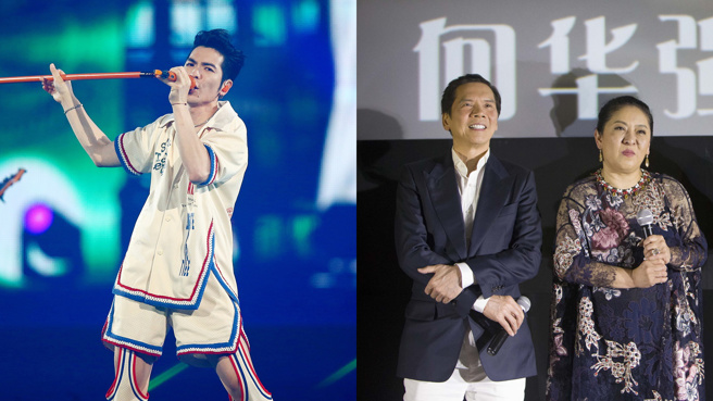 萧敬腾是向华强与向太夫妻俩的「乾儿子」。(图／中时资料照、中新社)