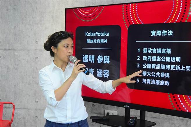 Kolas竞选花莲县长期间，被爆与随扈发生不伦恋。（本报资料照片／王志伟花莲传真）