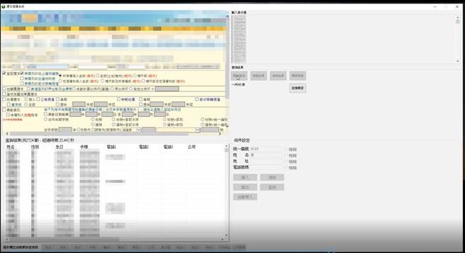 台中市陈姓保全违反收集住户个资后，架设系统、四处兜售牟利，警方循线查获送办，陈男遭判刑10月确定。（台中市警局提供／冯惠宜台中传真）