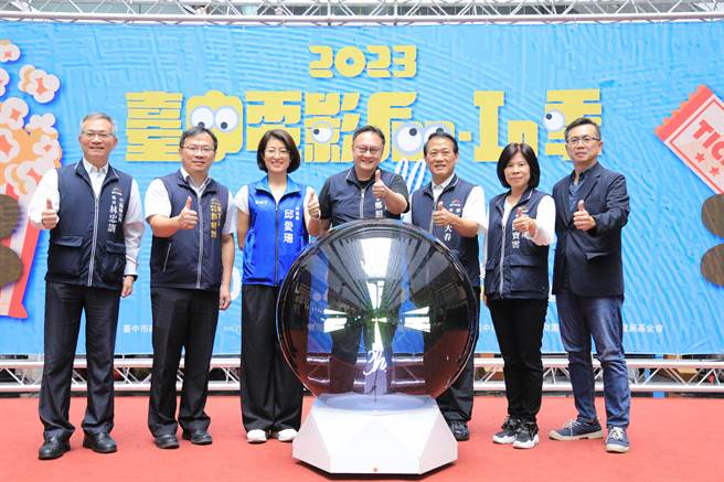 「台中电影Fun-In季」6月30日起重磅回归，将有15部精选动画电影强调、9月2日前在全市29区巡迴播放。（林欣仪摄）