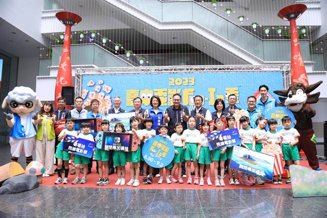 「台中电影Fun-In季」6月30日起重磅回归，将有15部精选动画电影强调、9月2日前在全市29区巡迴播放。（林欣仪摄）