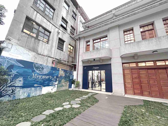 Story Wear 零廢時尚大稻埕 House of Zero Waste 永續時尚文化基地，台北市西寧北路67號一樓。（Story Wear 提供）