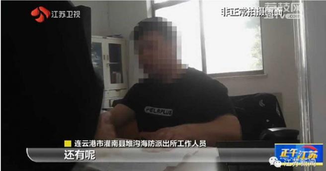 连云港一名女子反映，说她在应聘工作开无犯罪记录证明的时候，发现了一个在她檔案里隐藏了十几年的大问题，差点导致她无法正常就业。